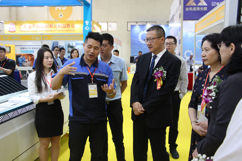 隆信激光參加了 2019第13屆華南不銹鋼·金屬材料展覽會(huì)