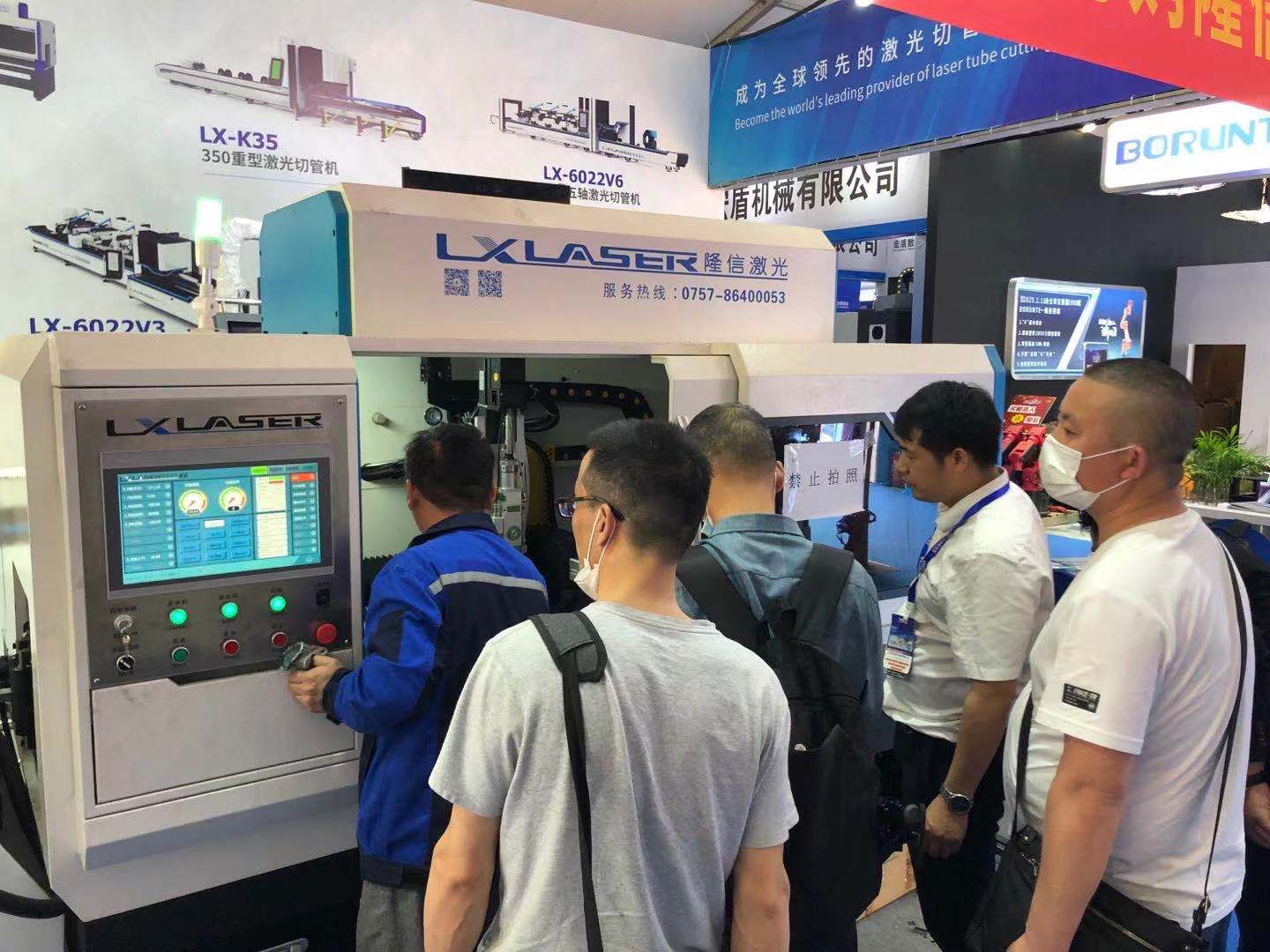 隆信激光參加了-2021第十四屆浙江（玉環）機械工業展覽會