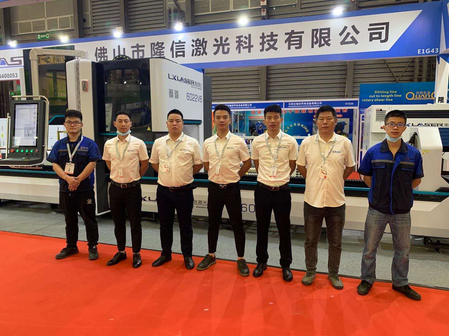 隆信激光參加了Tube China 2020 - 第九屆中國國際管材展覽會(huì)