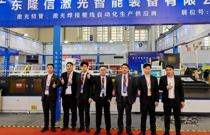 隆信激光寧波機床展，探討未來智能新模式！