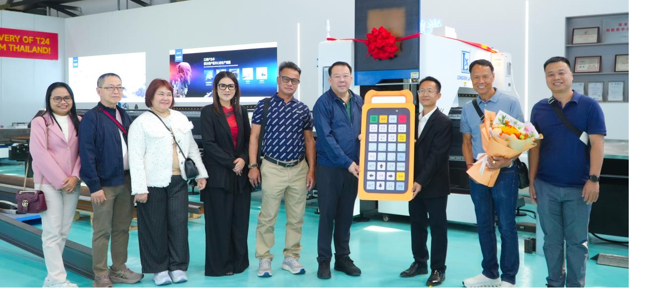 隆信激光T24重管機(jī)成功交付泰國 中國高端激光裝備東南亞市場獲突破