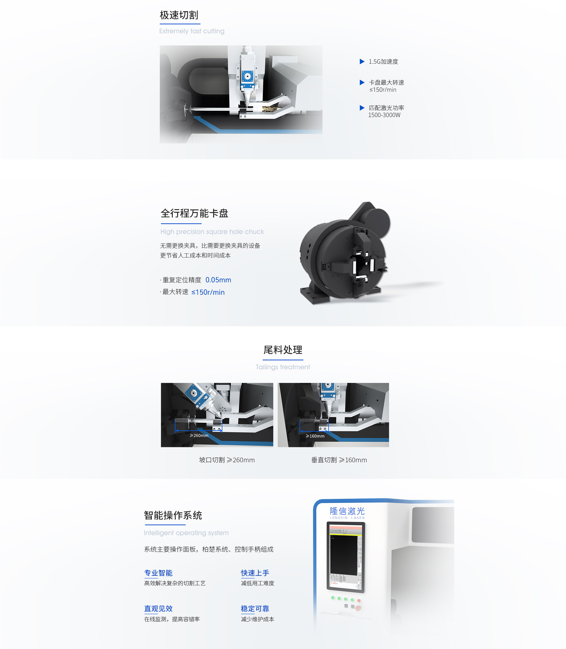 T9_內(nèi)頁(yè)