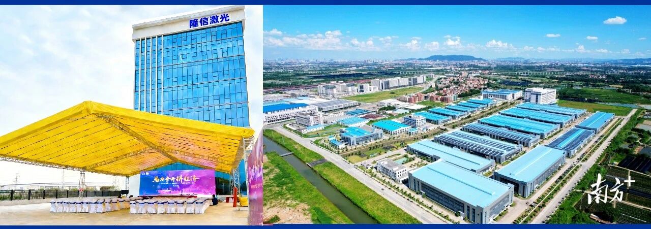 微信圖片_2026-02-24_151523_846 微信圖片_2026-02-24_151523_846